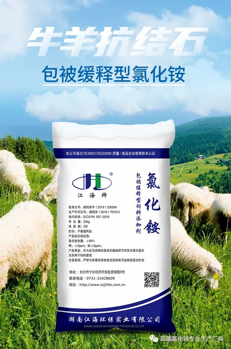 以專業(yè)，鑄精品——湖南江海參展2023年中國(guó)飼料工業(yè)展覽會(huì)！